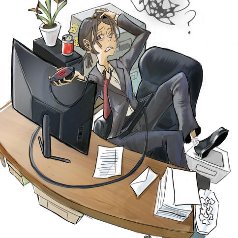 OFFICE DAYS